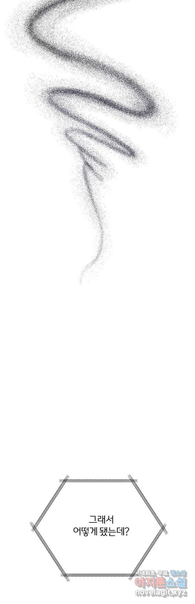 1666670472054h0ca5i34op8.jpeg