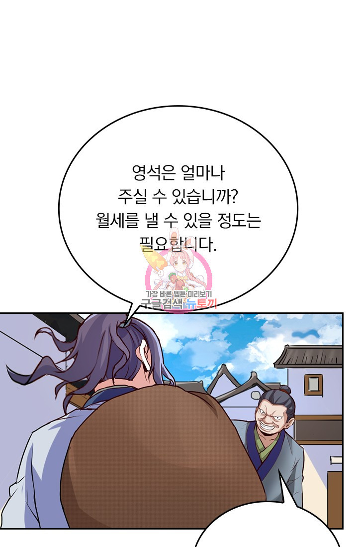 16667518516298lnekuw1w8i.jpeg