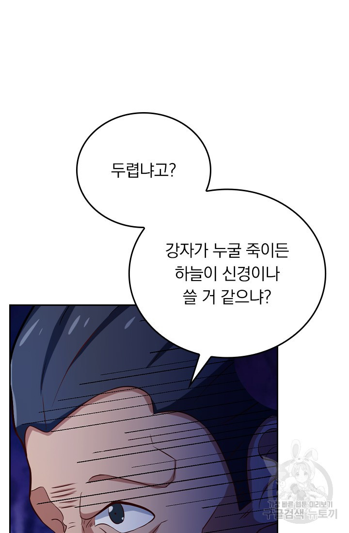 1666751857331wokmtasced.jpeg