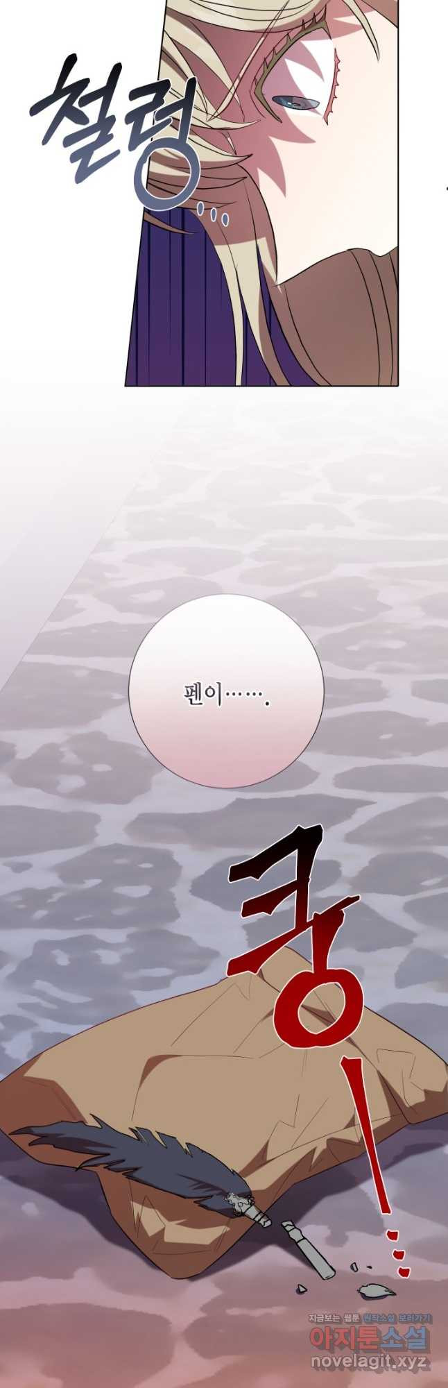 1666747262597wifayg8eyjb.jpeg