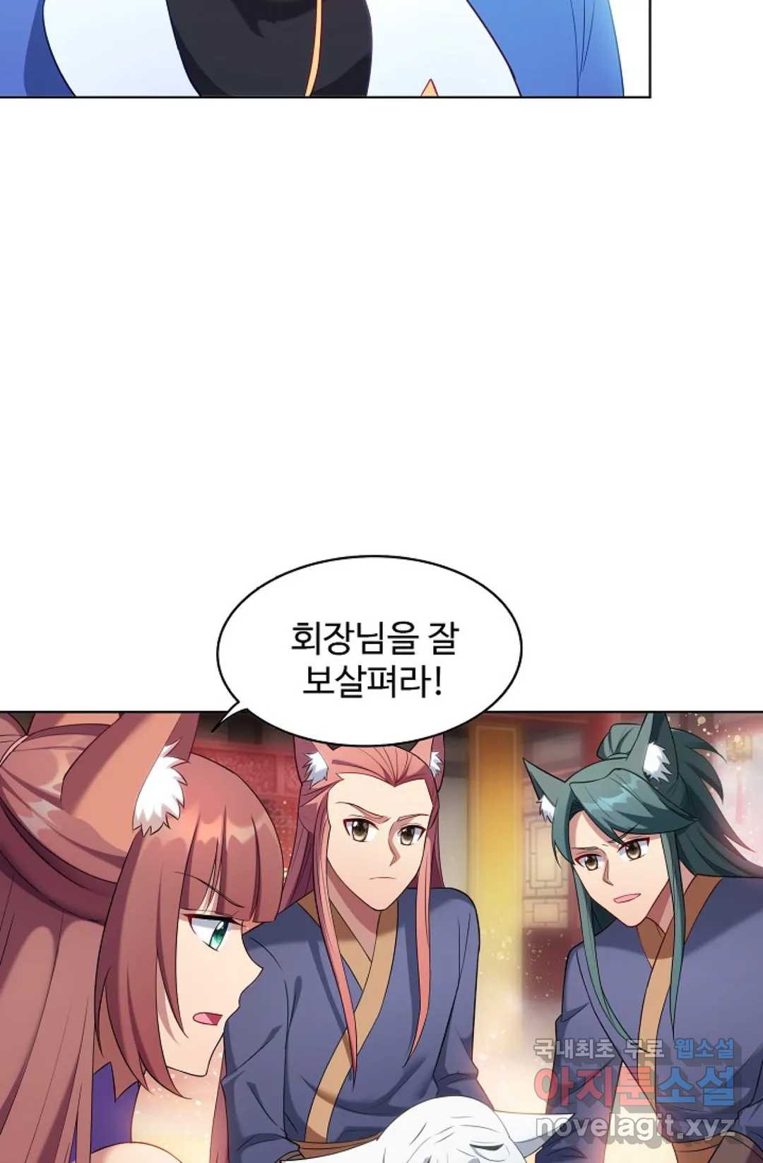 16667476251998innekbwzs3.jpeg