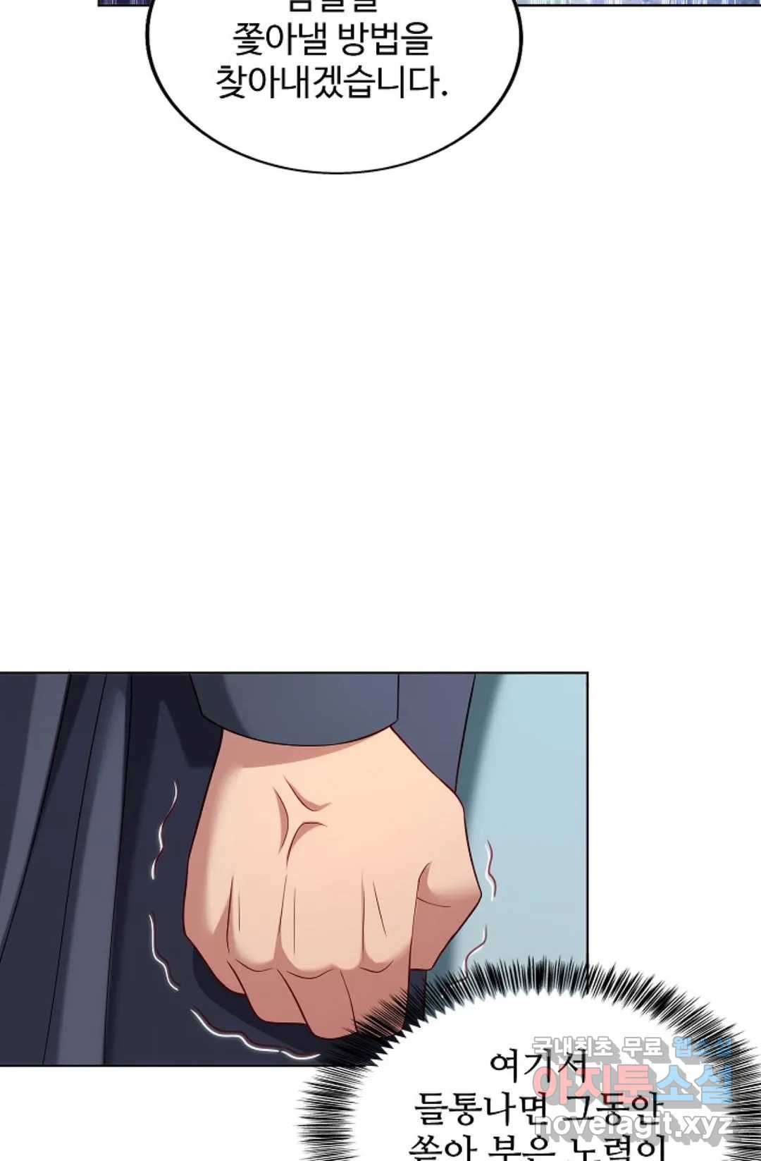 1666747631851jghyo8aqc8d.jpeg