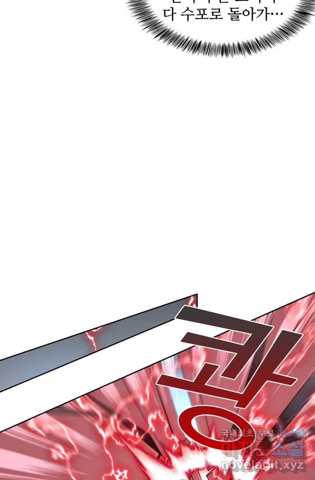 1666747632014r7sgxmupjh.jpeg