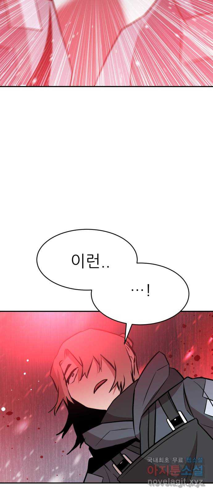 1666752562277guyxn325ajh.jpeg