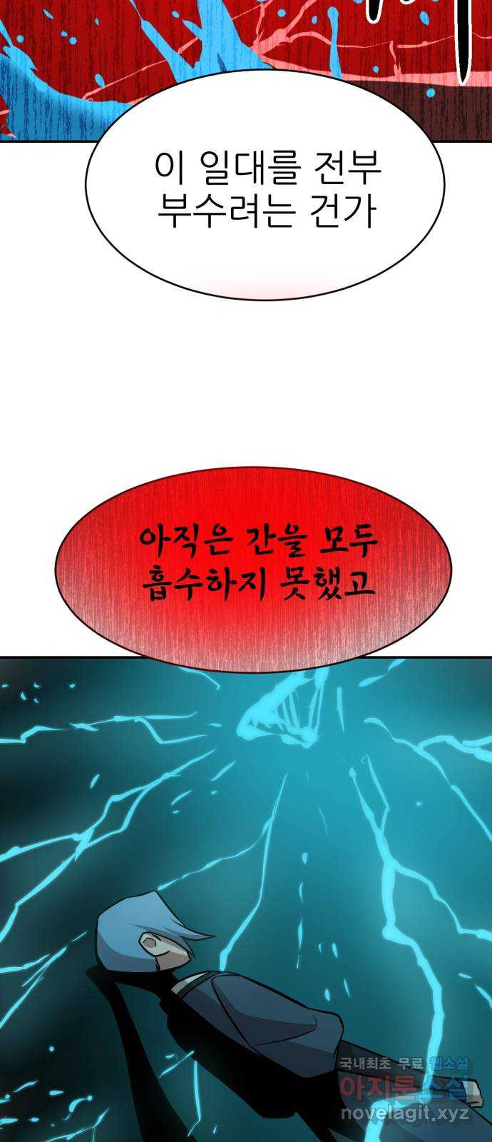 1666752563381jbcju2oul8f.jpeg