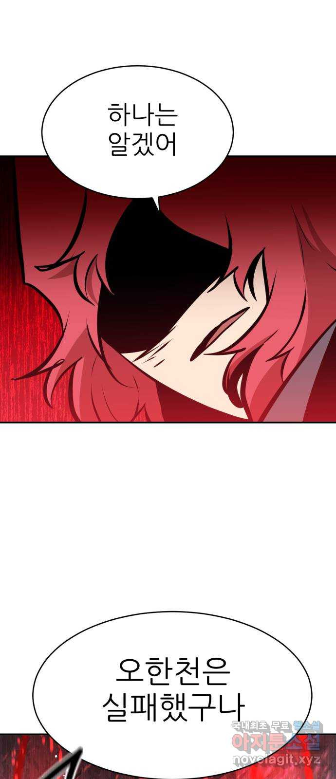 1666752567861uyrdbg8fgp.jpeg