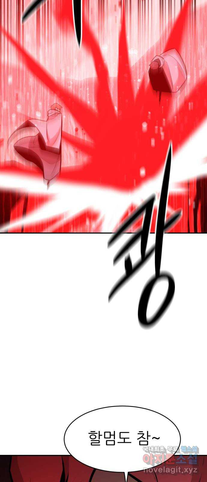 1666752568952auawg2v3u6h.jpeg
