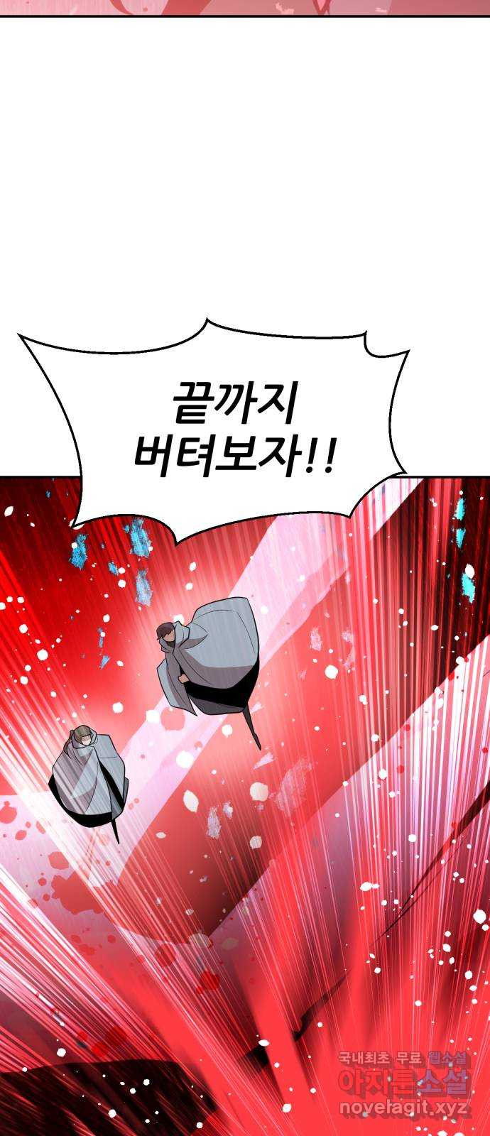 1666752569271phk8x7by5ik.jpeg