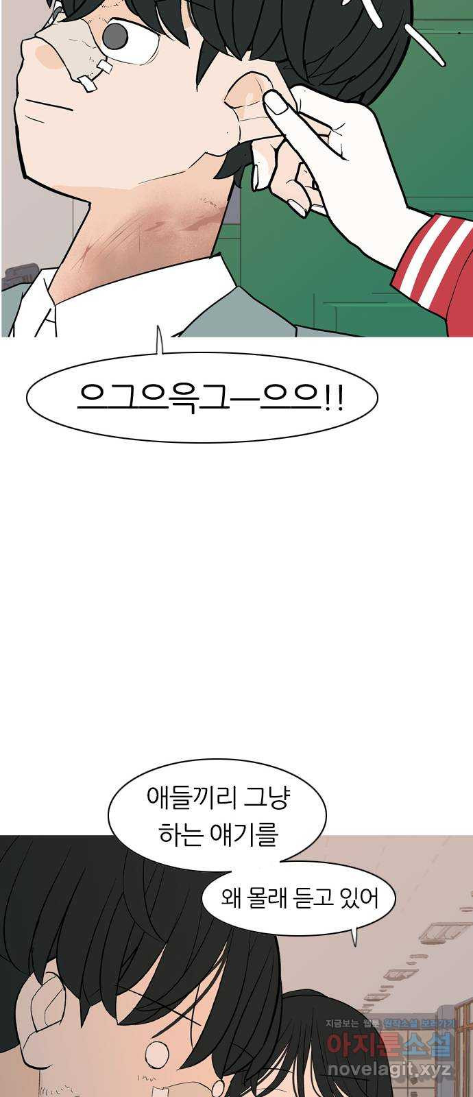 1666752177747ilyzui1t0xp.jpeg