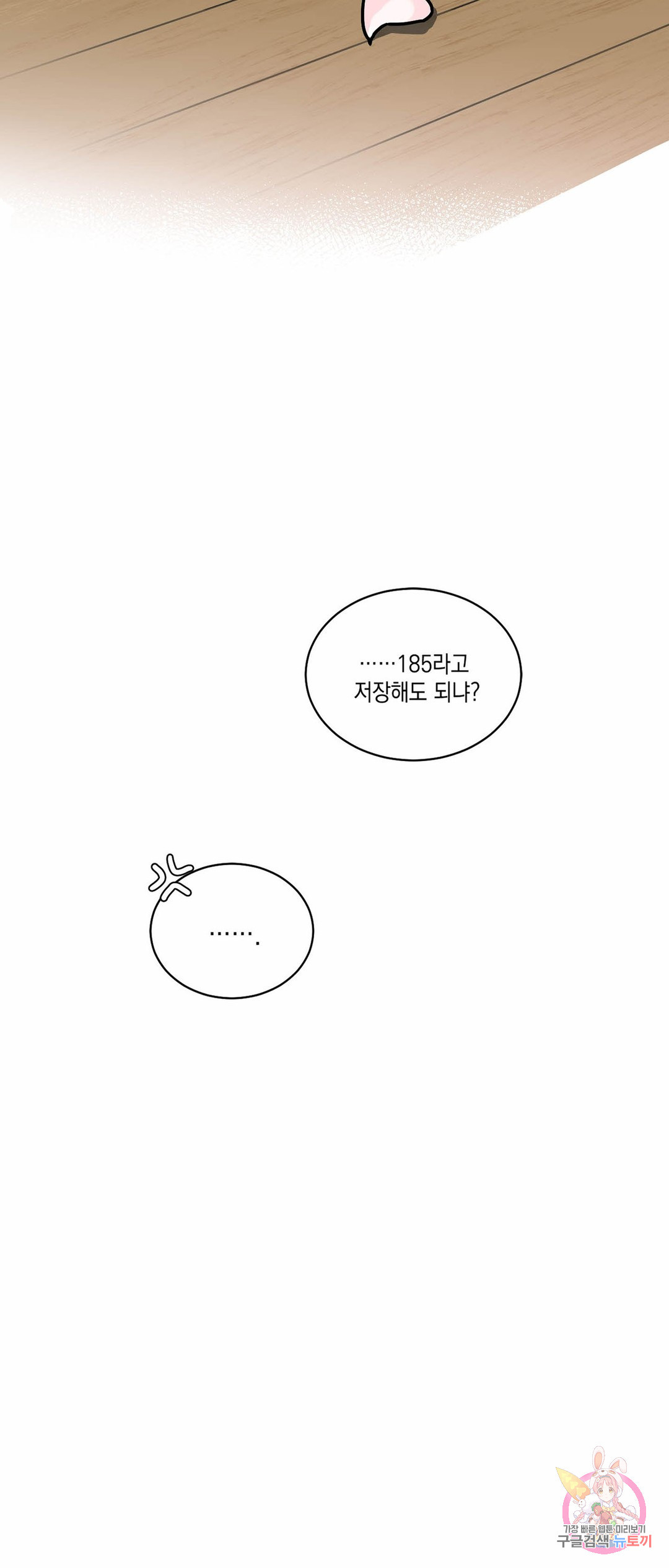 1666833461622kocqni8lhq.jpeg