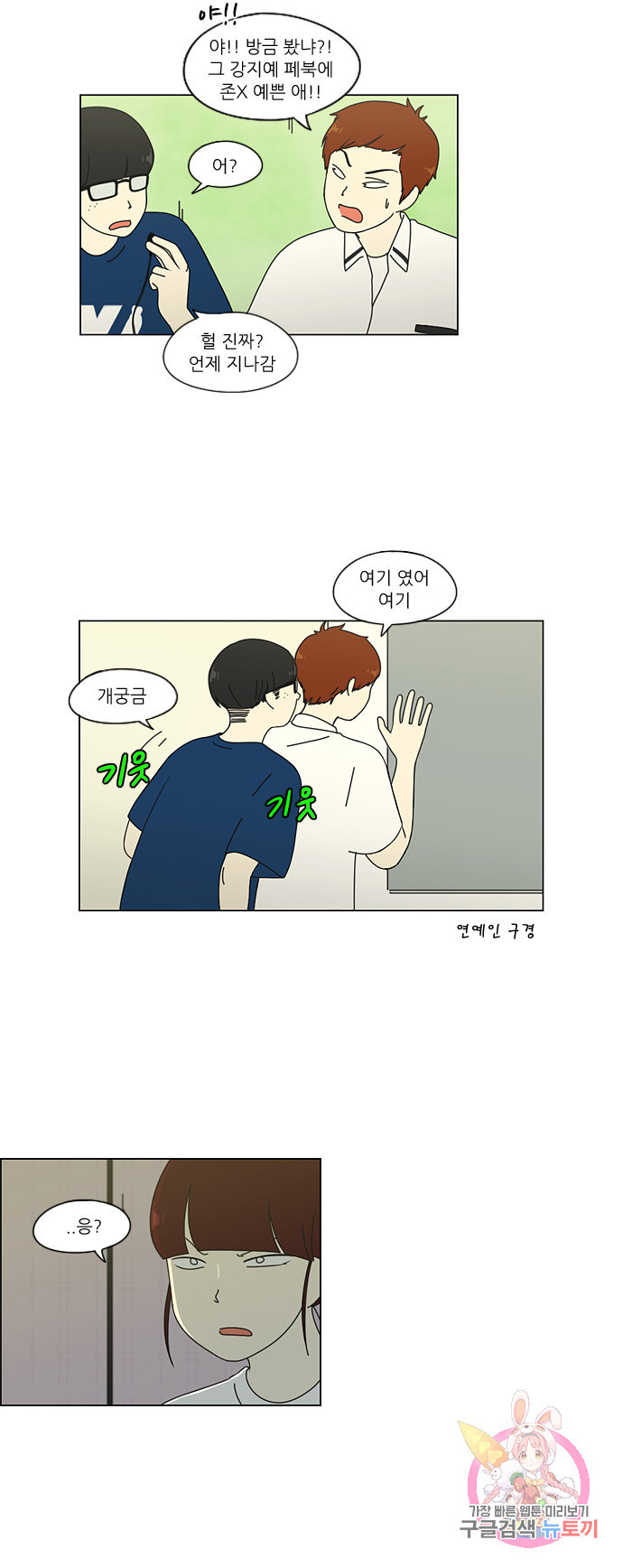 16668378269445bc7ooue3yj.jpeg