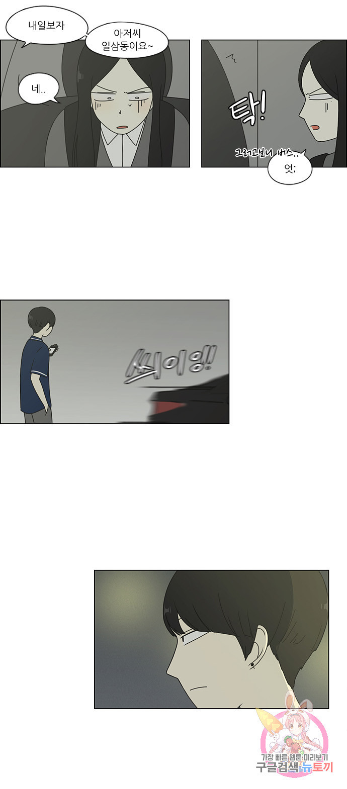 1666837833771vkkjxit7ck8.jpeg