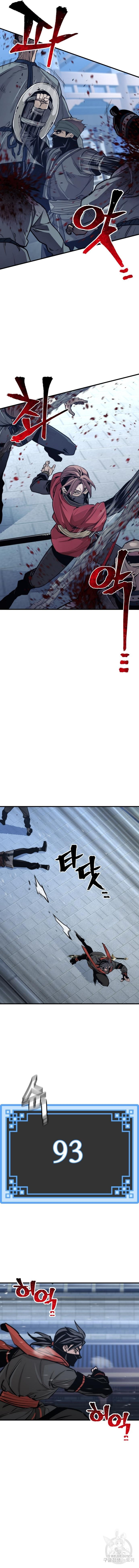 16668370932902hbi1asnjo6.jpeg