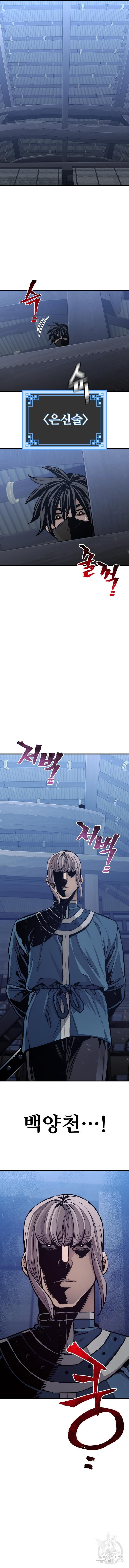1666837099368yq2hkqy8sj.jpeg