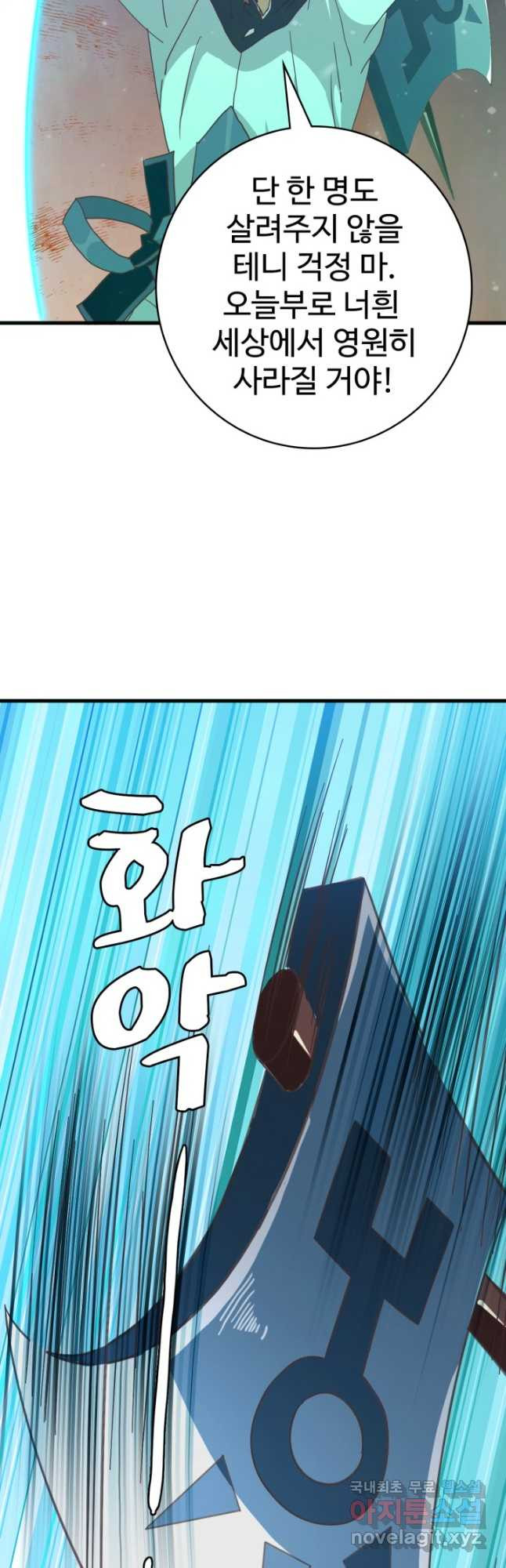16670189696779ofewbfovm8.jpeg