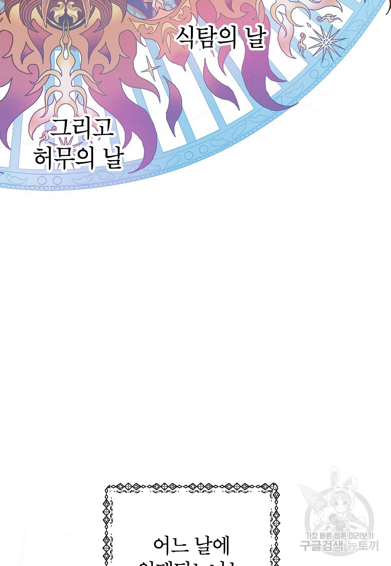 1667017295858lb6vgi0nbyn.jpeg