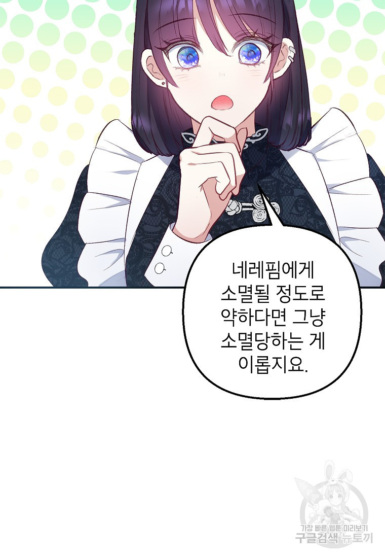 16670173001437xb3aojsck9.jpeg