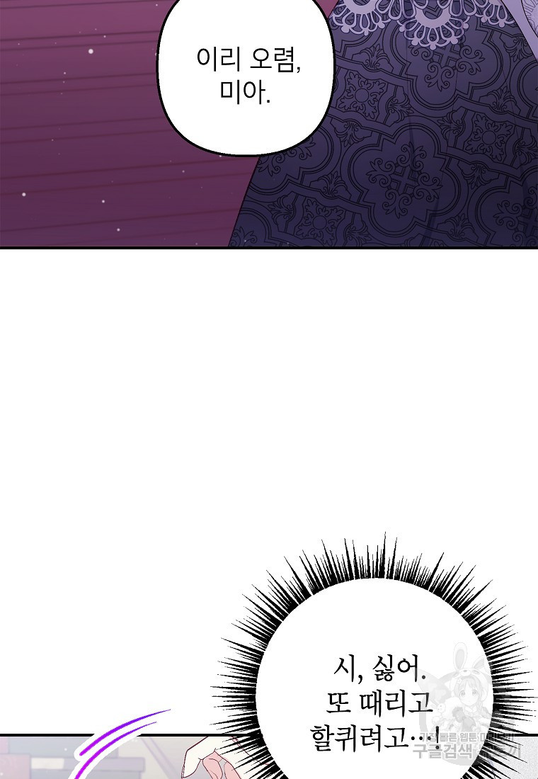 1667017310097pri2096z2hh.jpeg