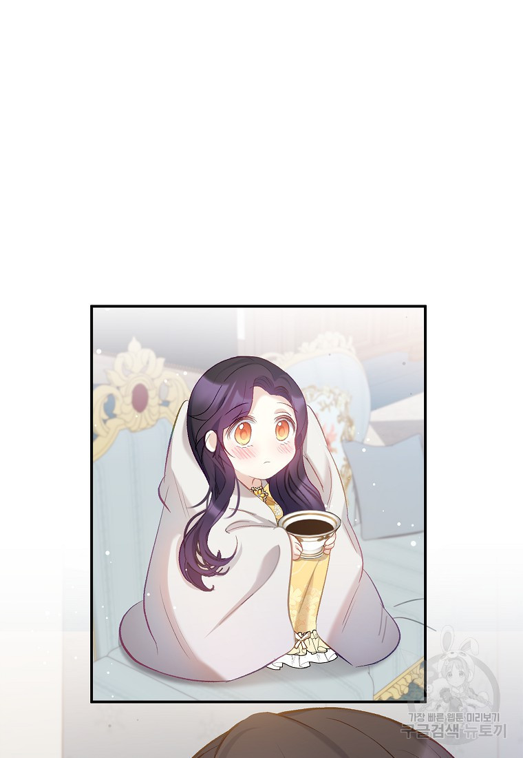16670170285200iynkchchra.jpeg