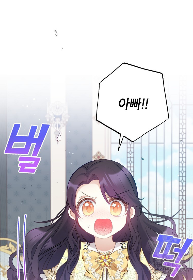 16670170328729pn7vsyc6dq.jpeg