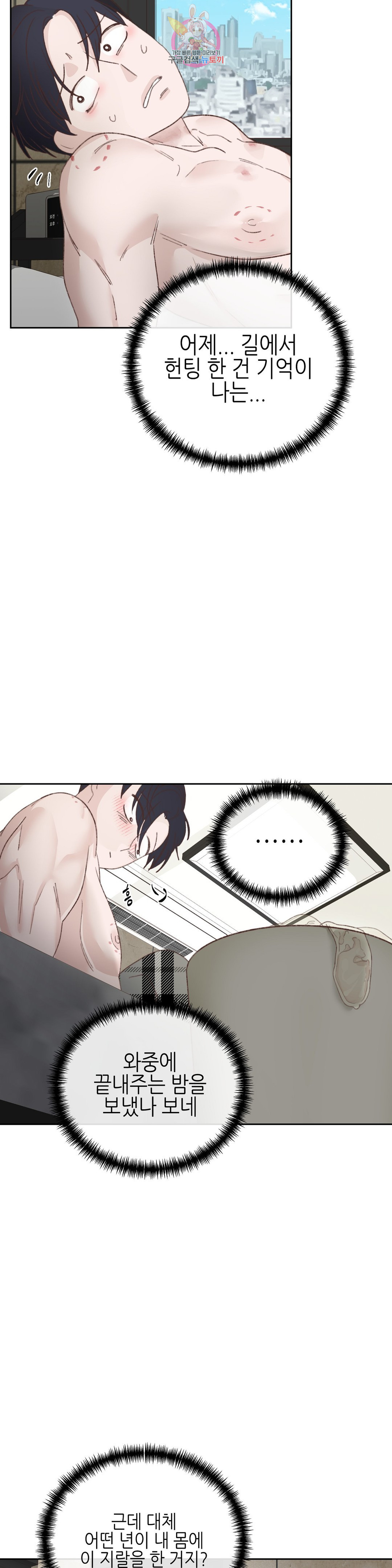 1664756468079800l7o206nn.jpeg