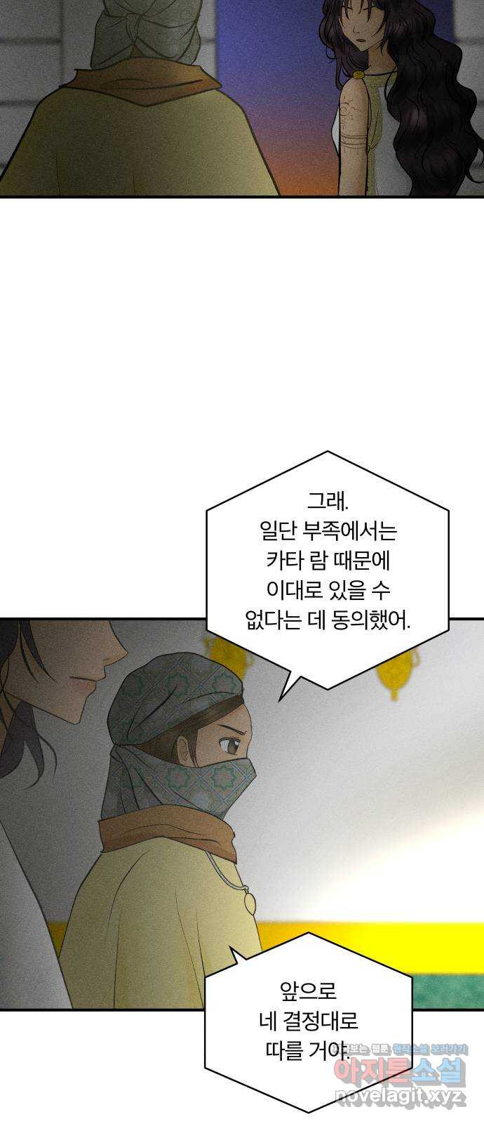1664761541371t361bjaog8s.jpeg