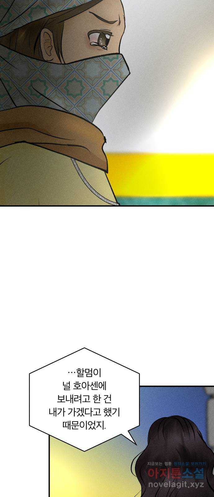 1664761541836mttgedl6tp.jpeg
