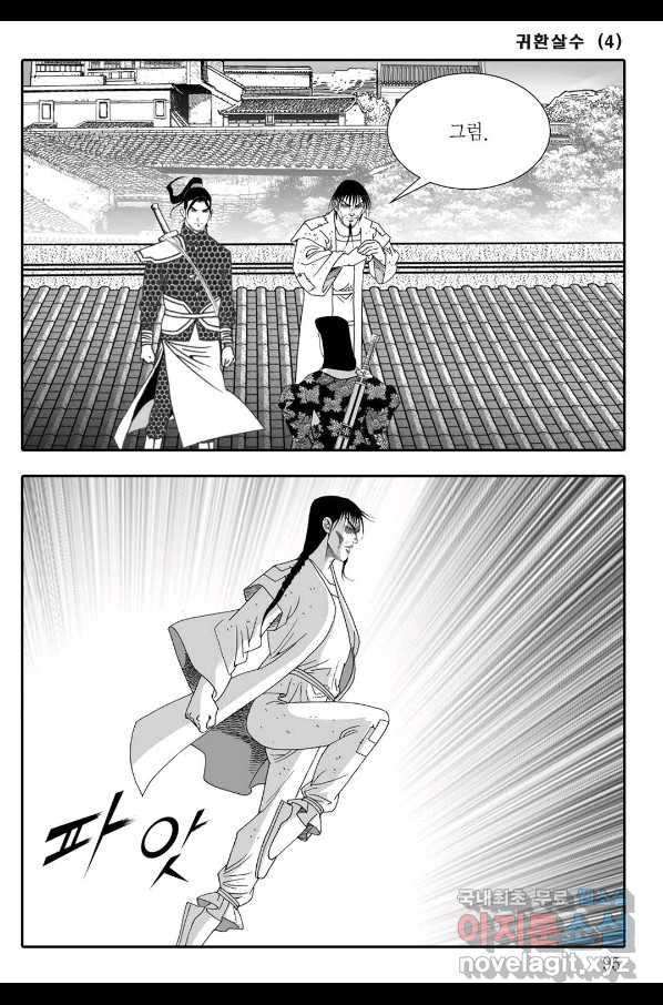 1664755442156m2hezb0yj0a.jpeg