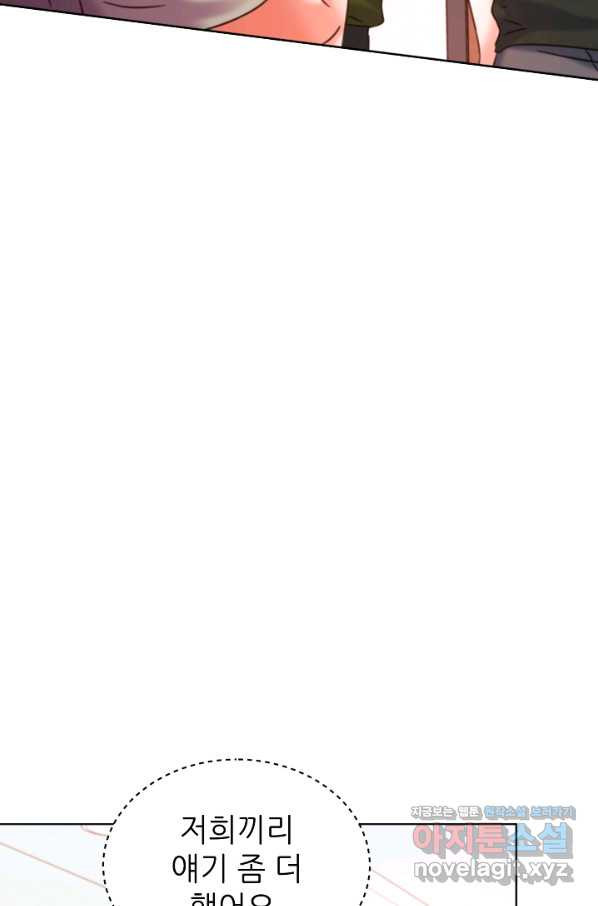 1664758573846tfsee7ghvol.jpeg