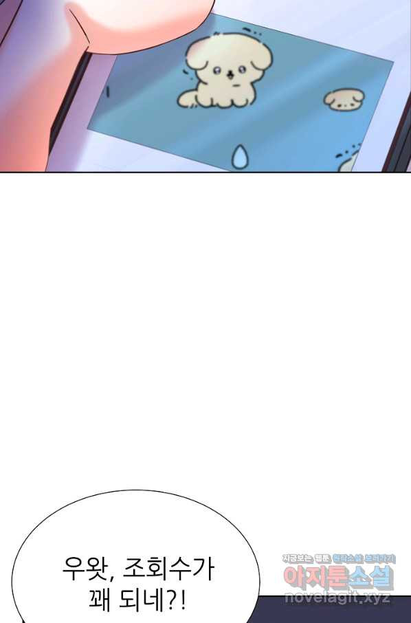 1664758596269poo1ekeg8wc.jpeg