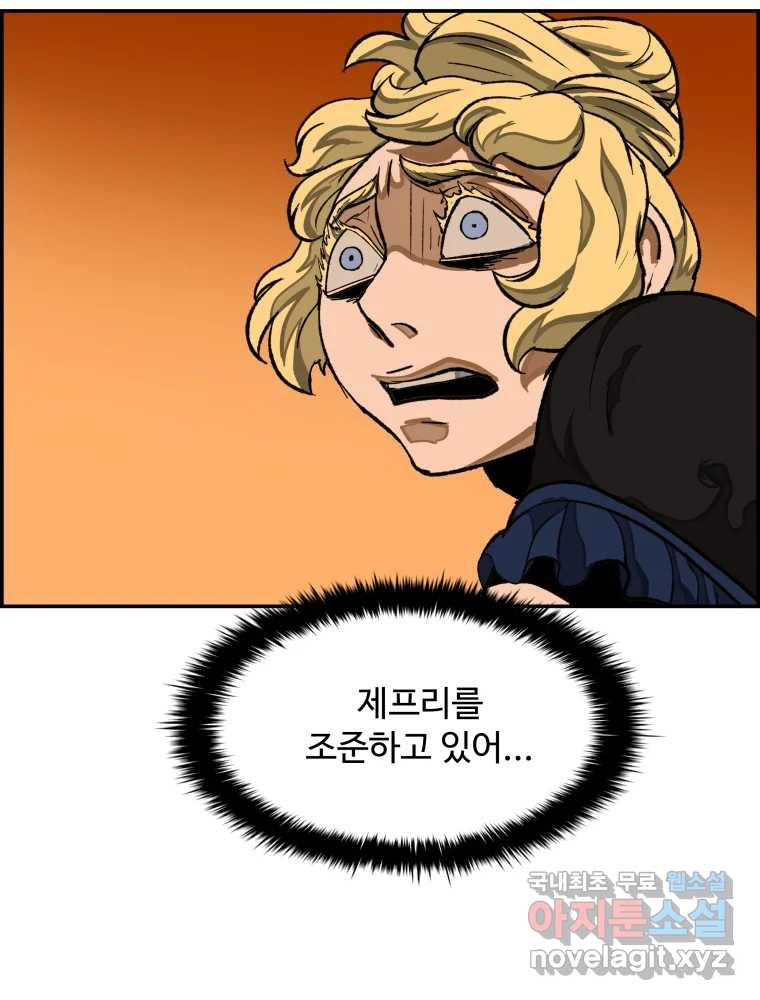 1664758903500y9pgtev5kae.jpeg