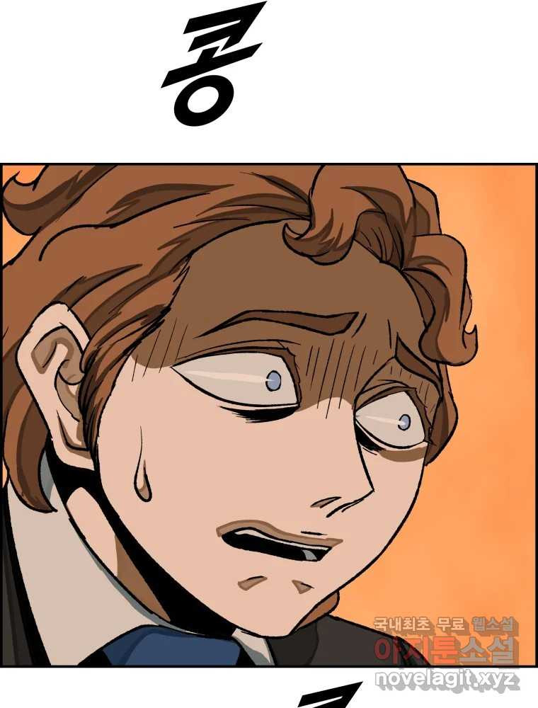 1664758907225xnoydjkiq1s.jpeg
