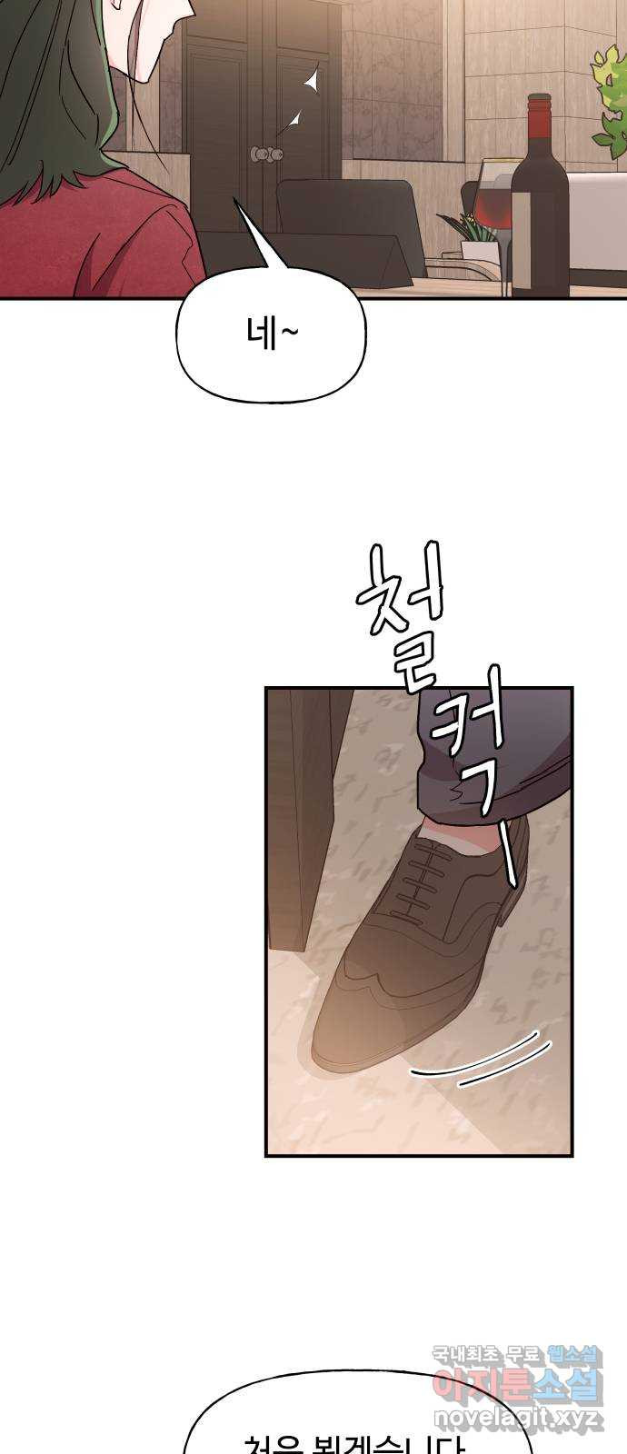 1664761937015yxdyypbtye.jpeg