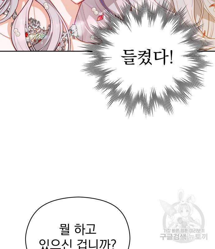 16671059685530bfgrgj9pqw.jpeg