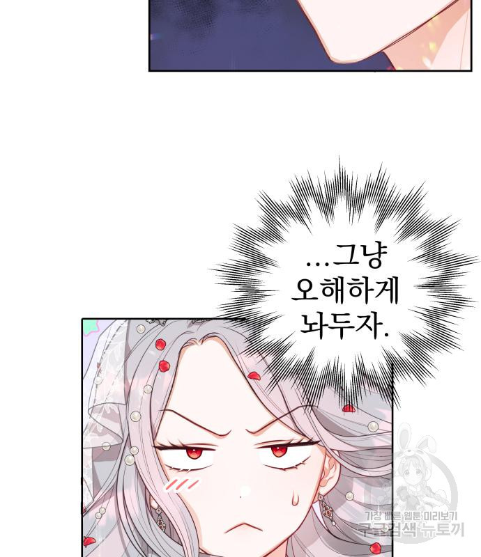 16671059725943gz0bdqnqxj.jpeg