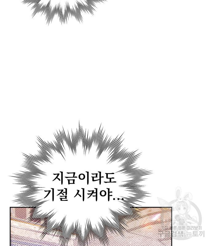 1667105977108f600kkop4fn.jpeg