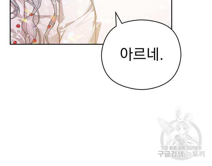 1667105977412x8s4gmmww5.jpeg