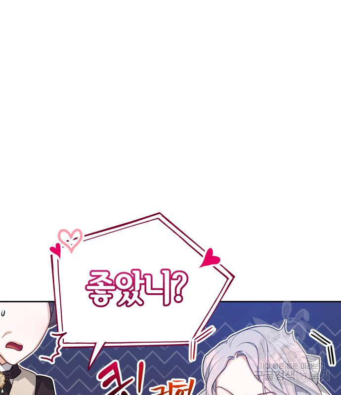 1667106002458os7wtsh03p.jpeg