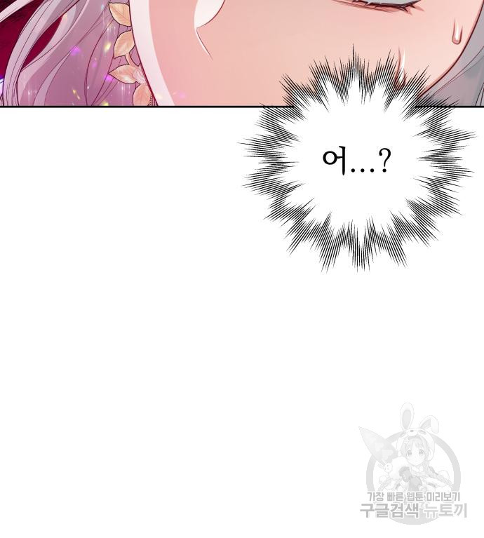 16671060061388insncu4t2b.jpeg
