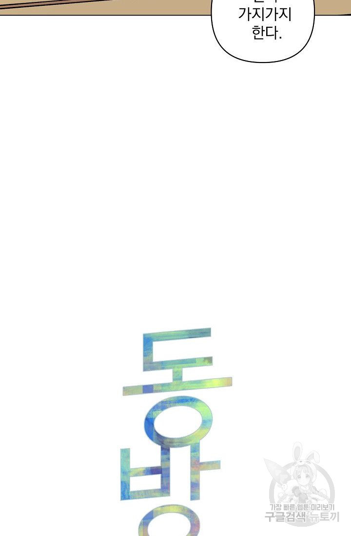 1667105244583qj30k2gyswp.jpeg
