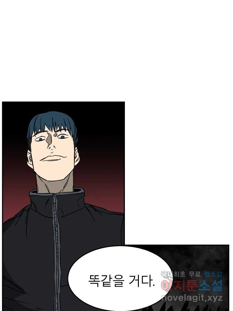 1667108229490chxade20rod.jpeg