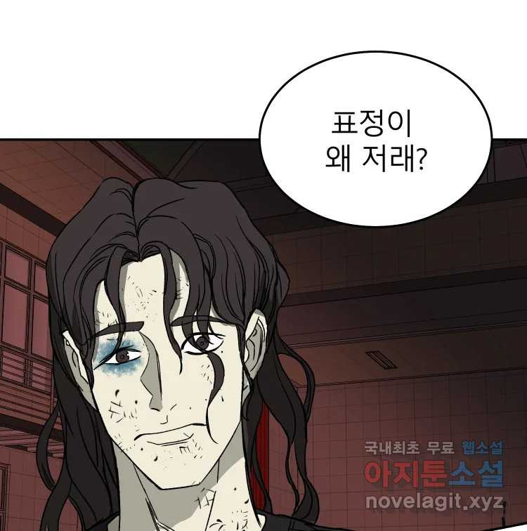 1667108246556n1qrf324ir.jpeg