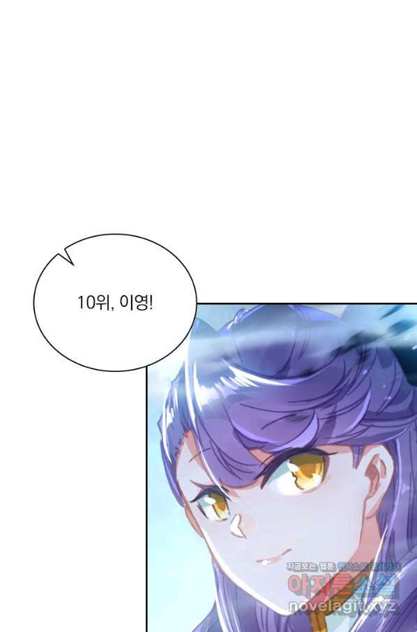 1664856104554iwe0k1iajwa.jpeg