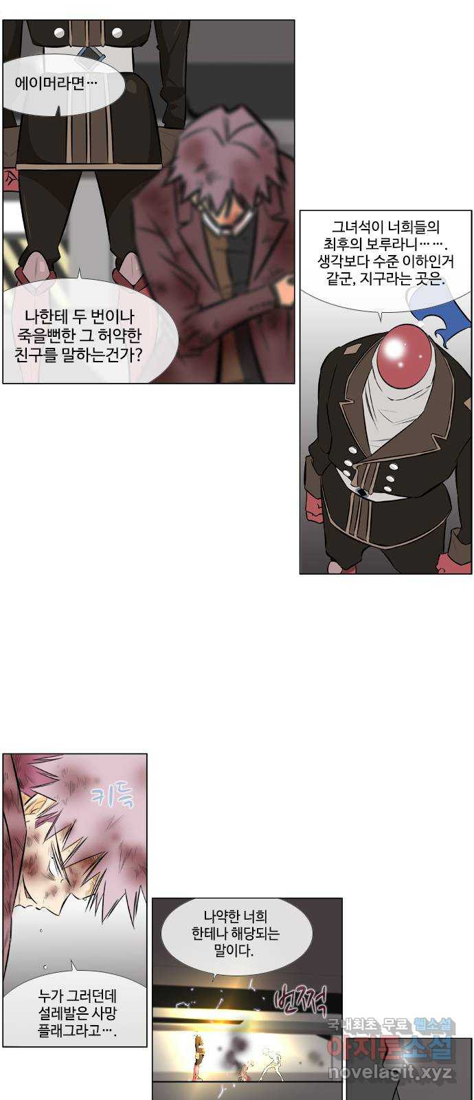 1664859493799d06oawdhiji.jpeg