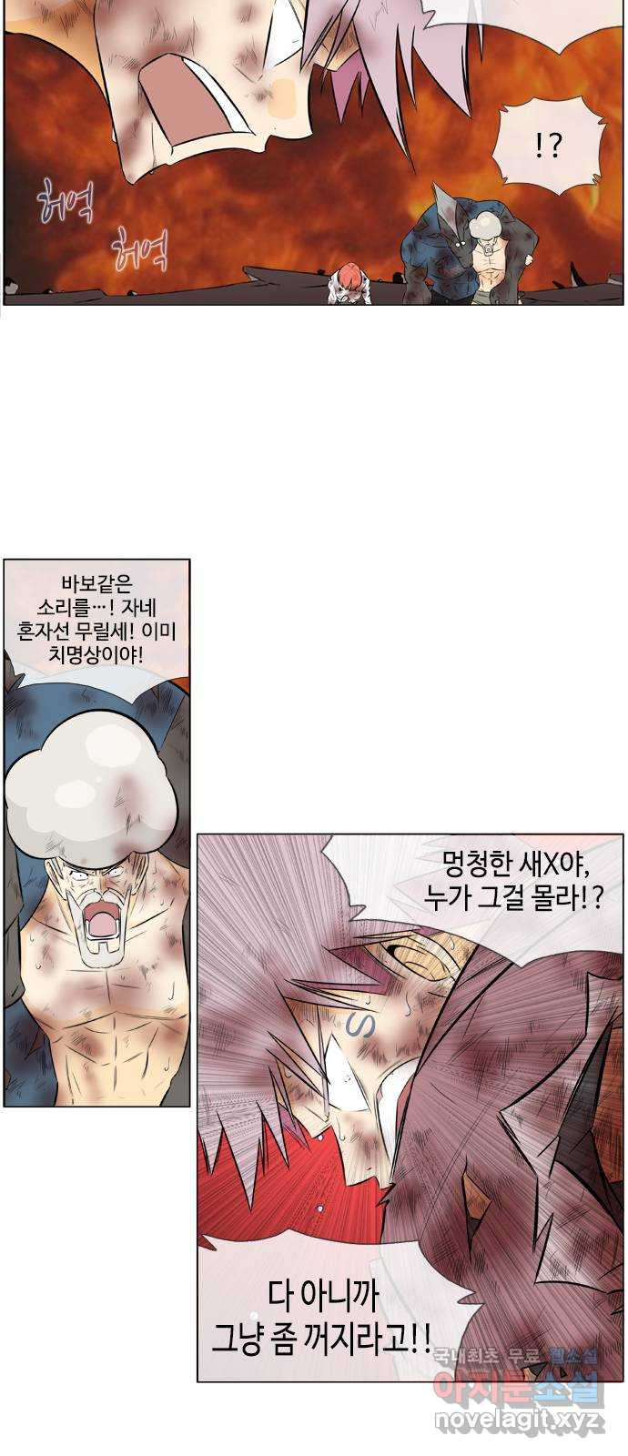 166485962152599la5rx7y7m.jpeg
