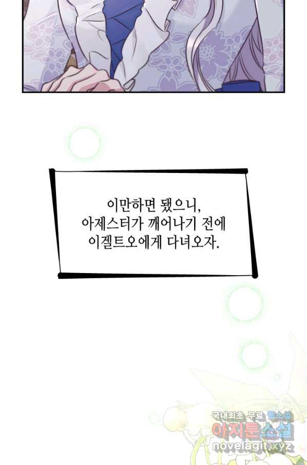 1664856784124hmml64ki0s.jpeg
