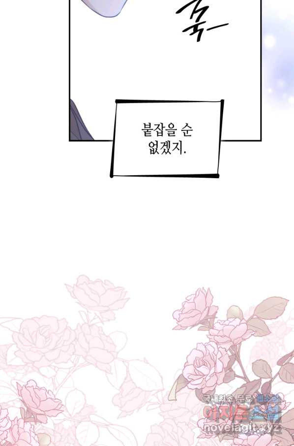 1664856797739zxw02npair.jpeg