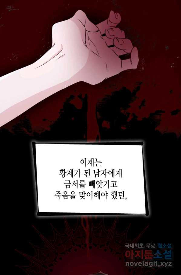 1664856799604iap7mf8955a.jpeg