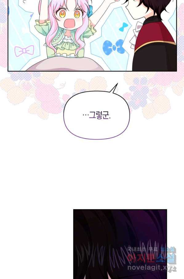 1664858300074fvmtjybk2un.jpeg