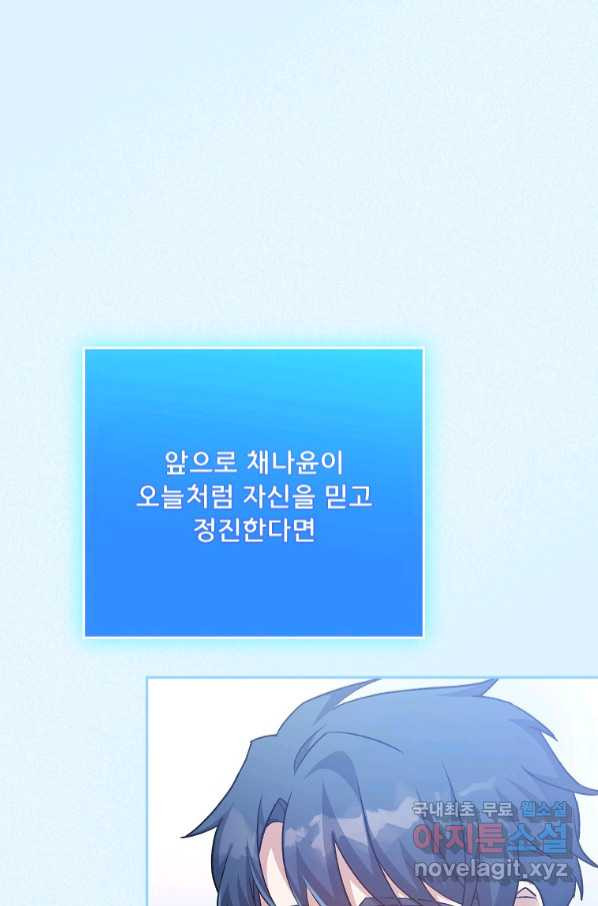 1664856197242srwmvhe7sn.jpeg